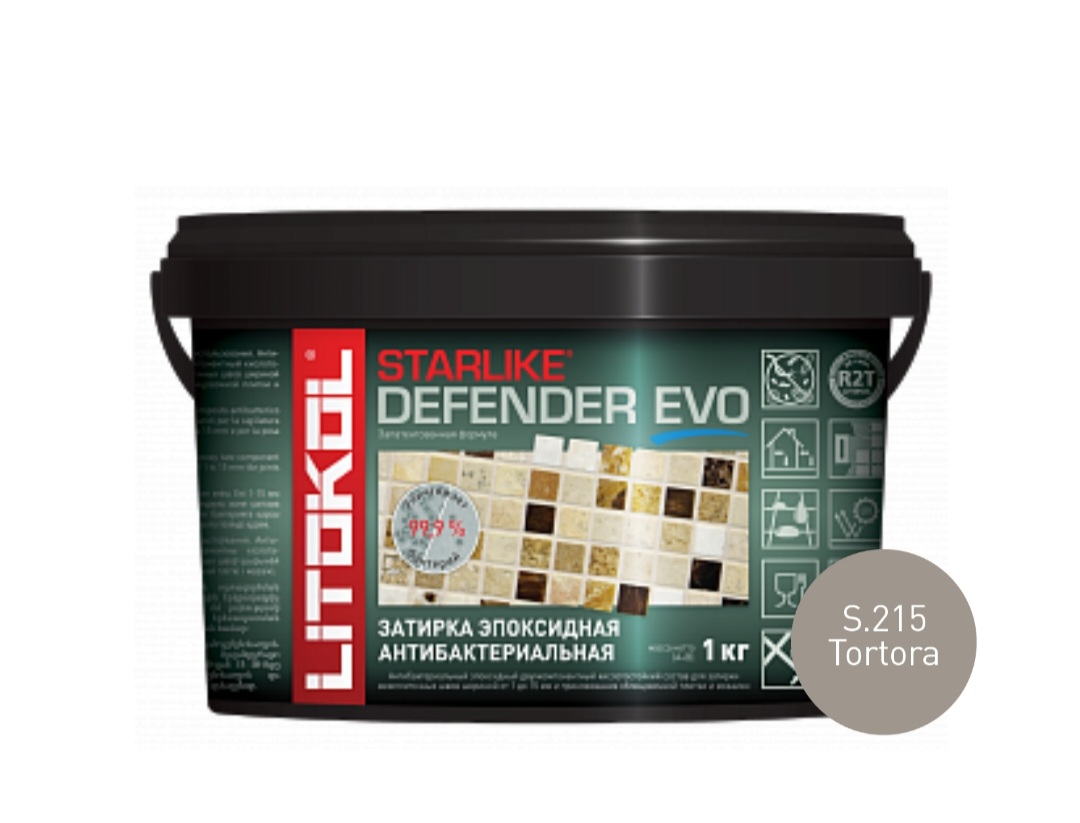 Купить Литокол Starlike Defender EVO Антибак. эпоксидная затирка S.215 TORTORA (Серо-коричневый) 1кг оптом в Москве от производителя
