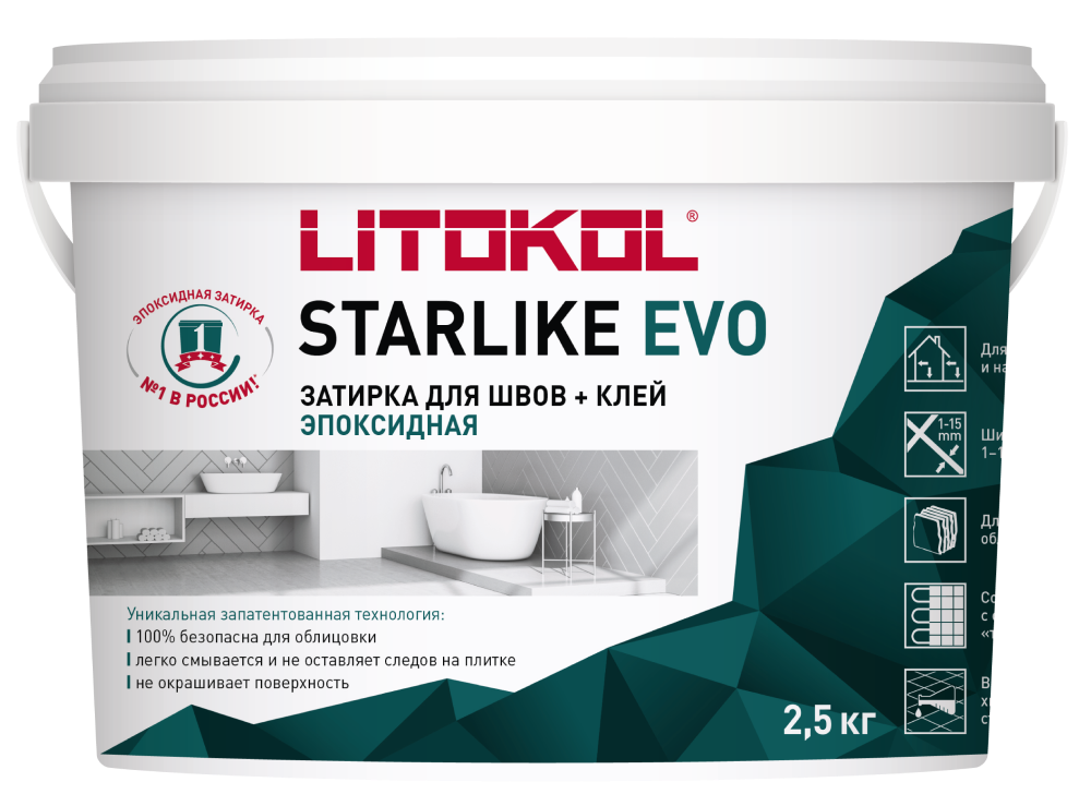 Купить Литокол Starlike Evo Эпоксидная затирка S.100 BIANCO ASSOLUTO (белый) 2,5кг оптом в Москве от производителя