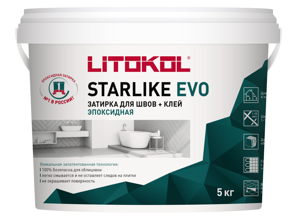 Купить Литокол Starlike Evo Эпоксидная затирка S.100 BIANCO ASSOLUTO (белый) 5кг оптом в Москве от производителя