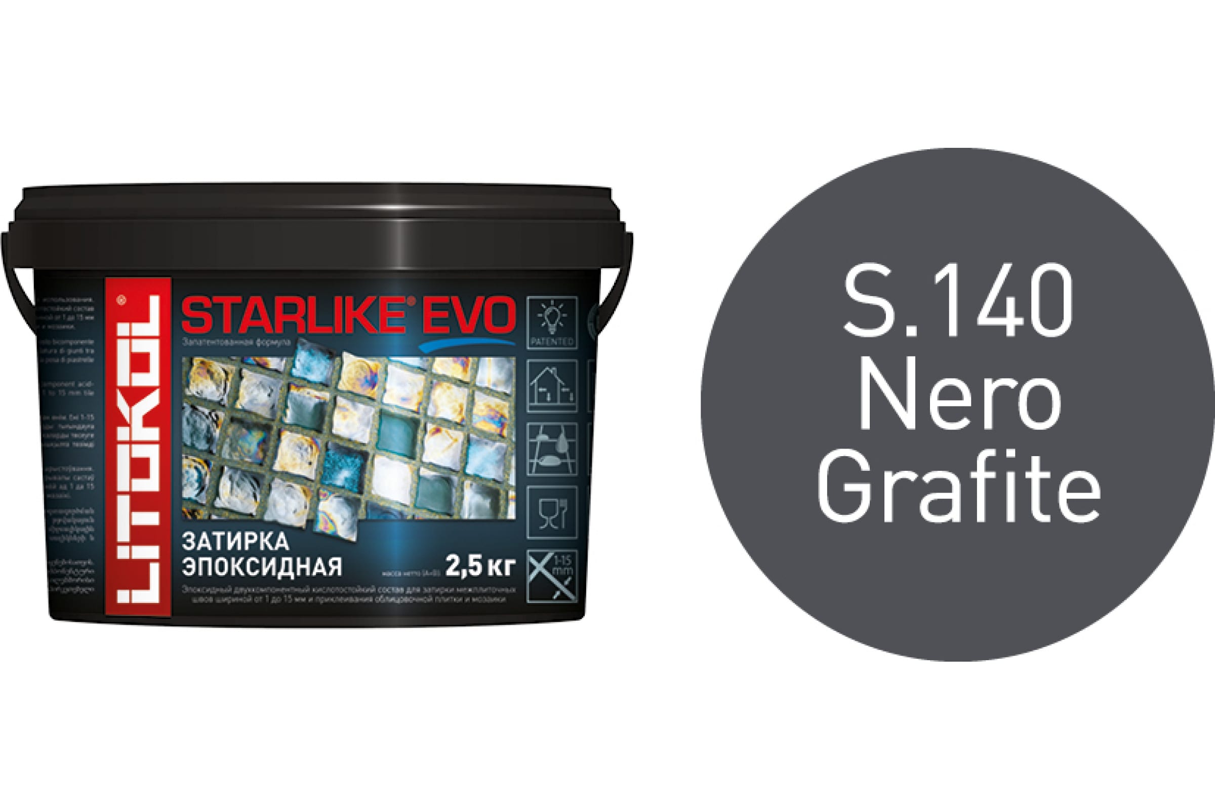 Купить Литокол Starlike Evo Эпоксидная затирка S.140 NERO GRAFITE (графитовый) 2,5кг оптом в Москве от производителя