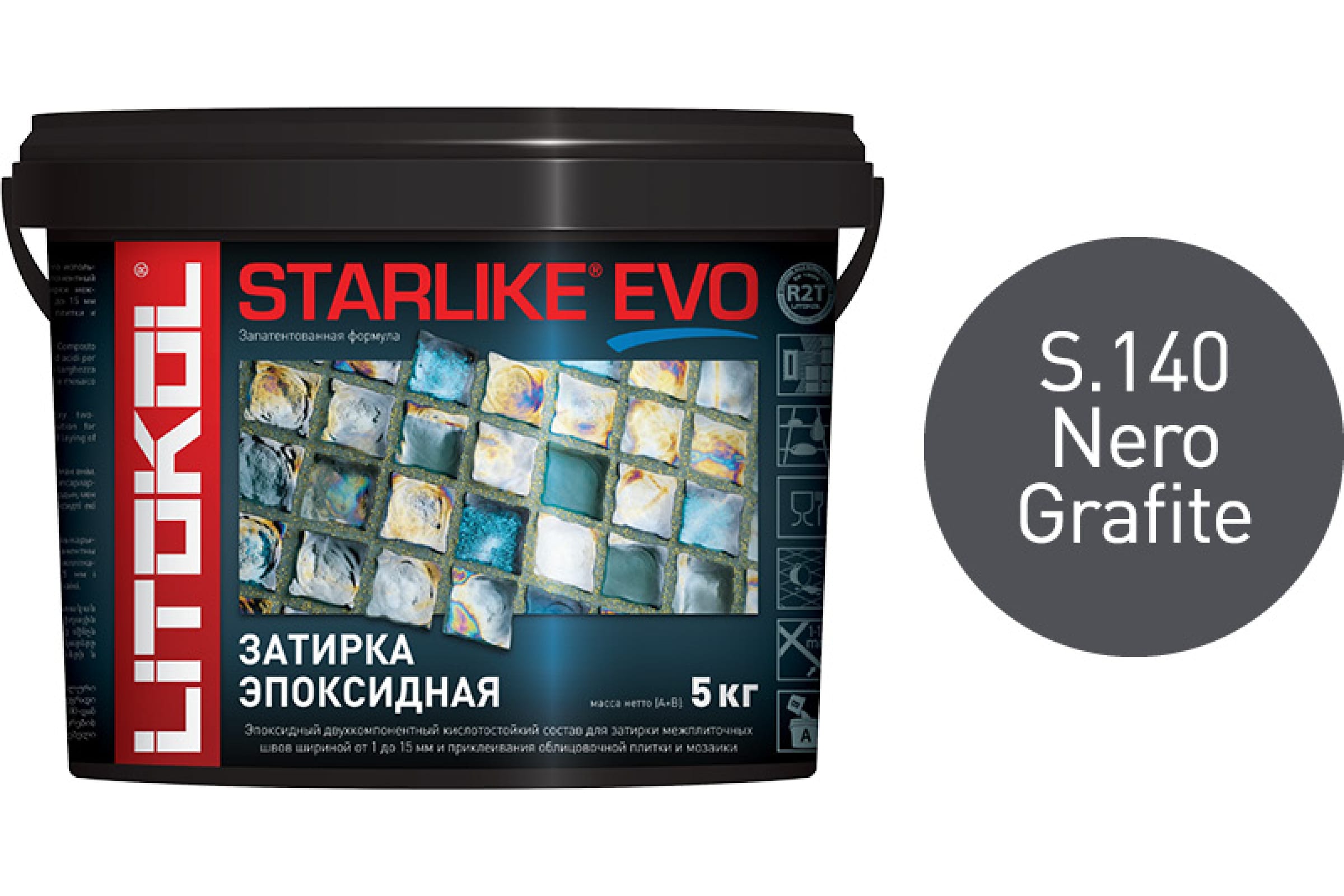 Купить Литокол Starlike Evo Эпоксидная затирка S.140 NERO GRAFITE (графитовый) 5кг оптом в Москве от производителя