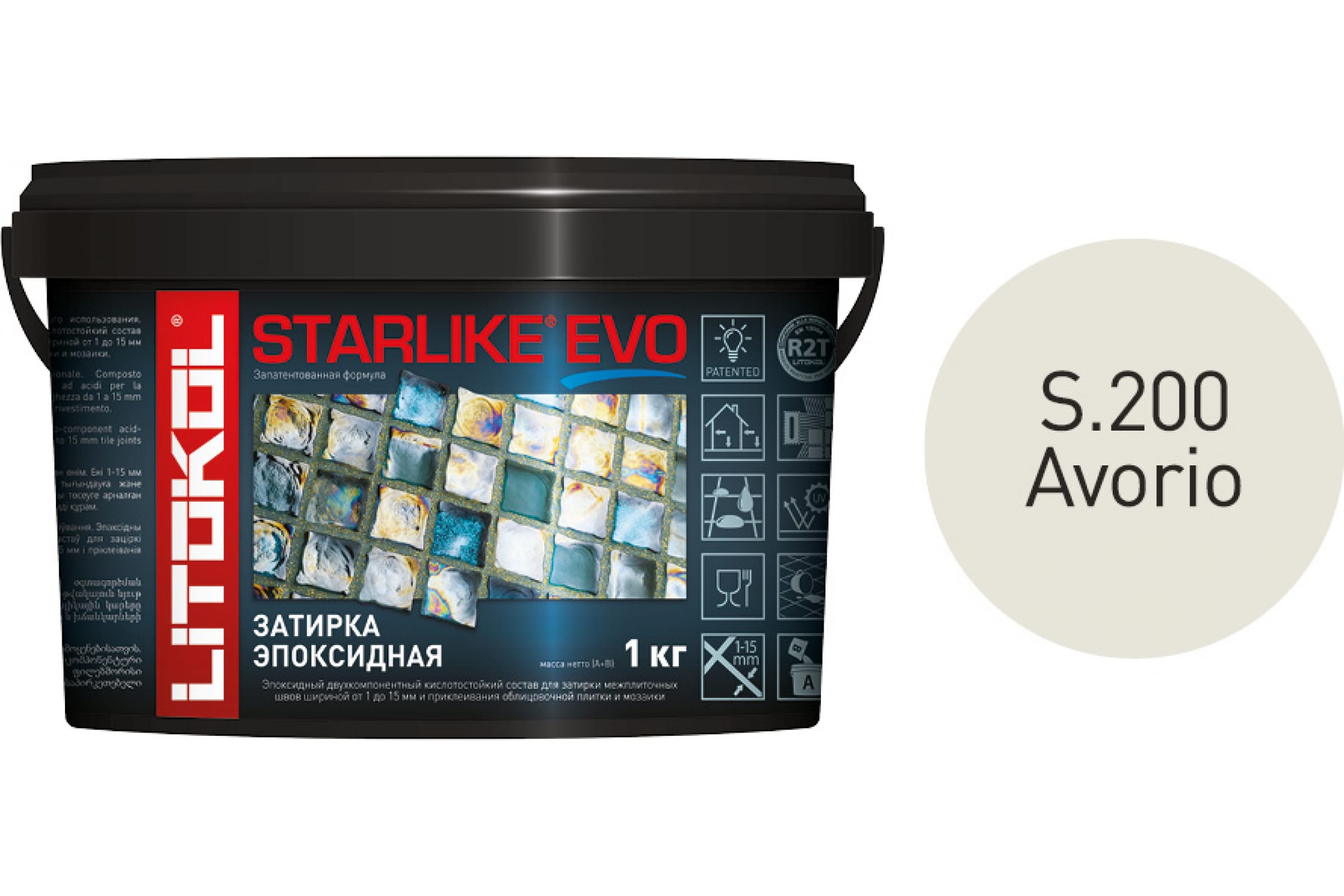 Купить Литокол Starlike Evo Эпоксидная затирка S.200 AVORIO (слоновая кость) 1кг оптом в Москве от производителя