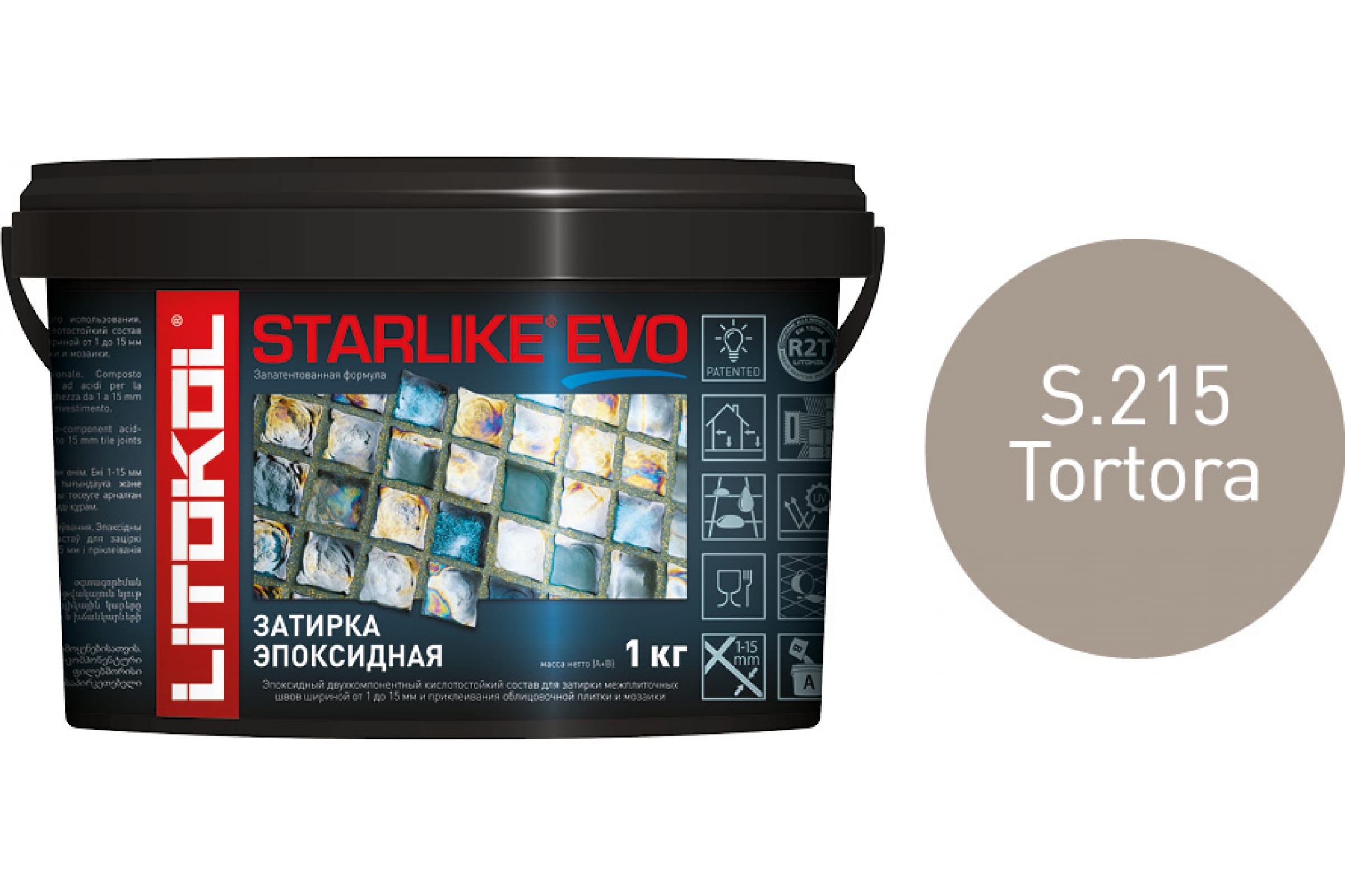 Купить Литокол Starlike Evo Эпоксидная затирка S.215 TORTORA (серо-коричневый) 1кг оптом в Москве от производителя