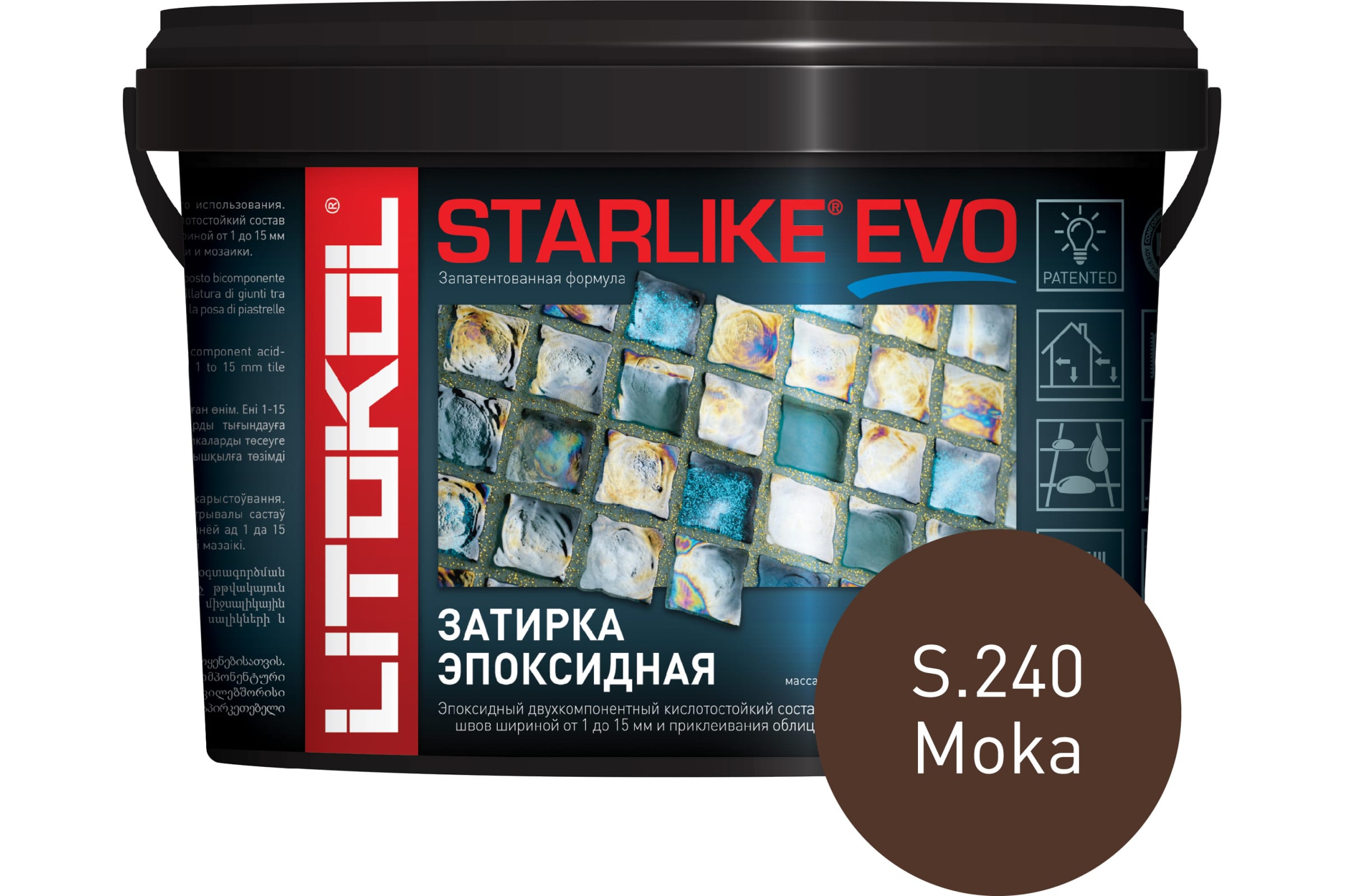 Купить Литокол Starlike Evo Эпоксидная затирка S.240 MOKA (коричневый) 1кг оптом в Москве от производителя