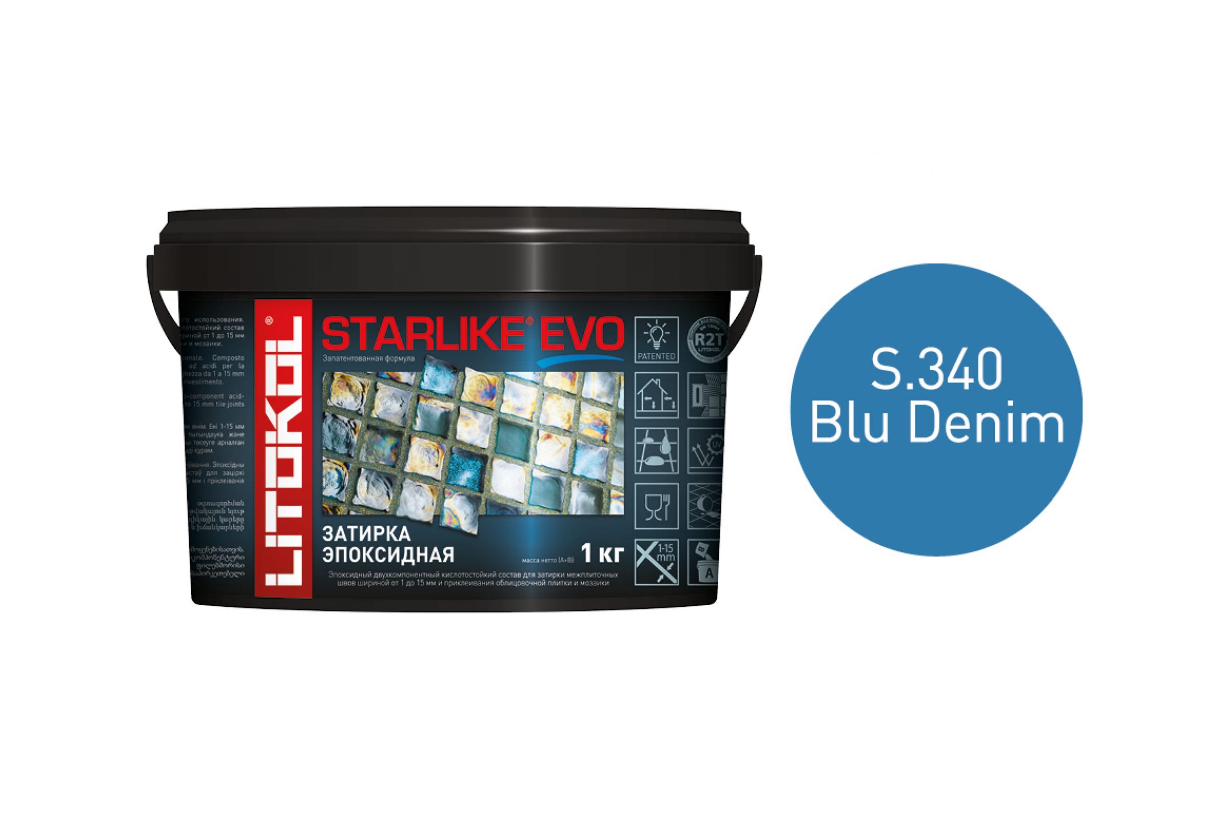 Купить Литокол Starlike Evo Эпоксидная затирка S.340 BLU DENIM (синий) 1кг оптом в Москве от производителя