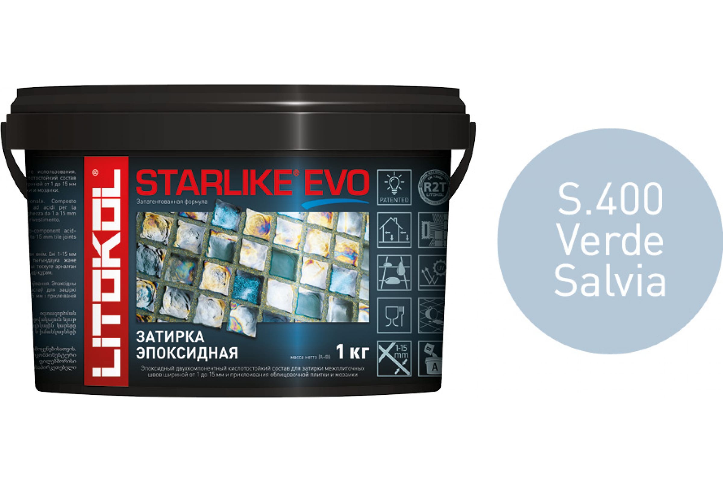 Купить Литокол Starlike Evo Эпоксидная затирка S.400 VERDE SALVIA (светло-голубой) 1кг оптом в Москве от производителя