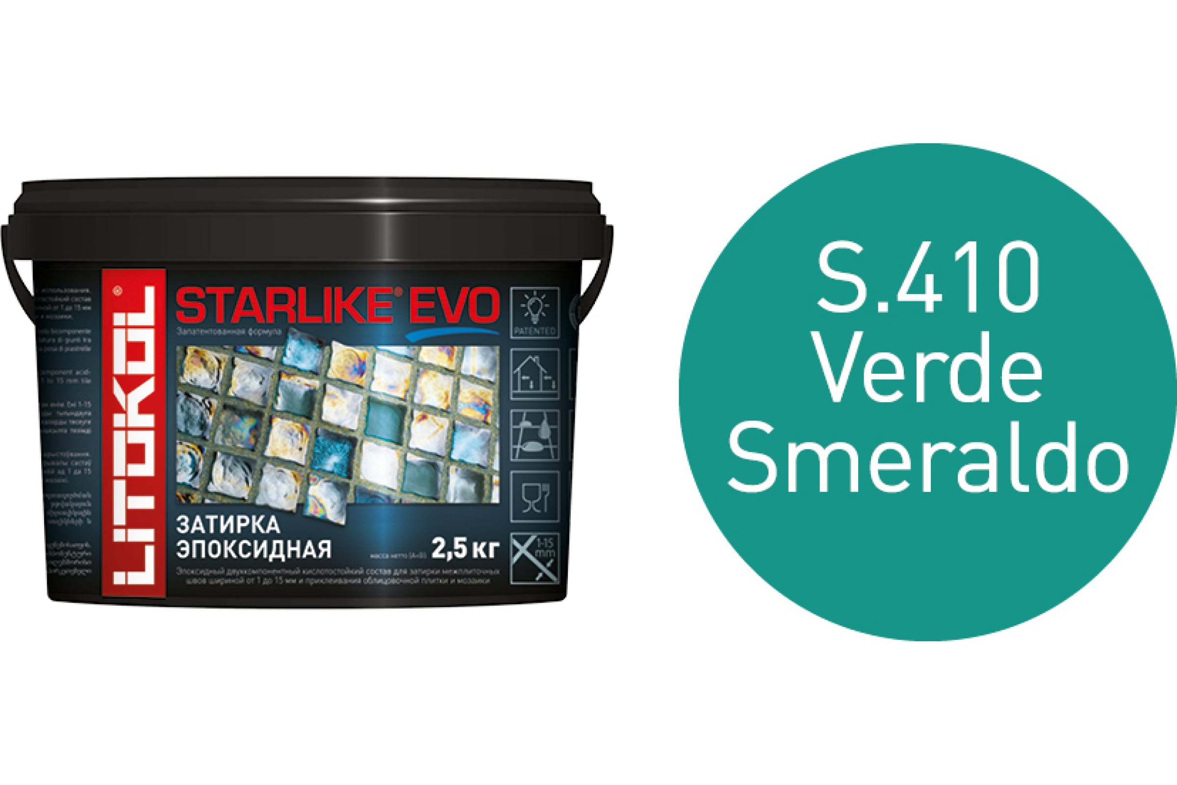 Купить Литокол Starlike Evo Эпоксидная затирка S.410 VERDE SMERALDO (изумруд) 2,5кг оптом в Москве от производителя