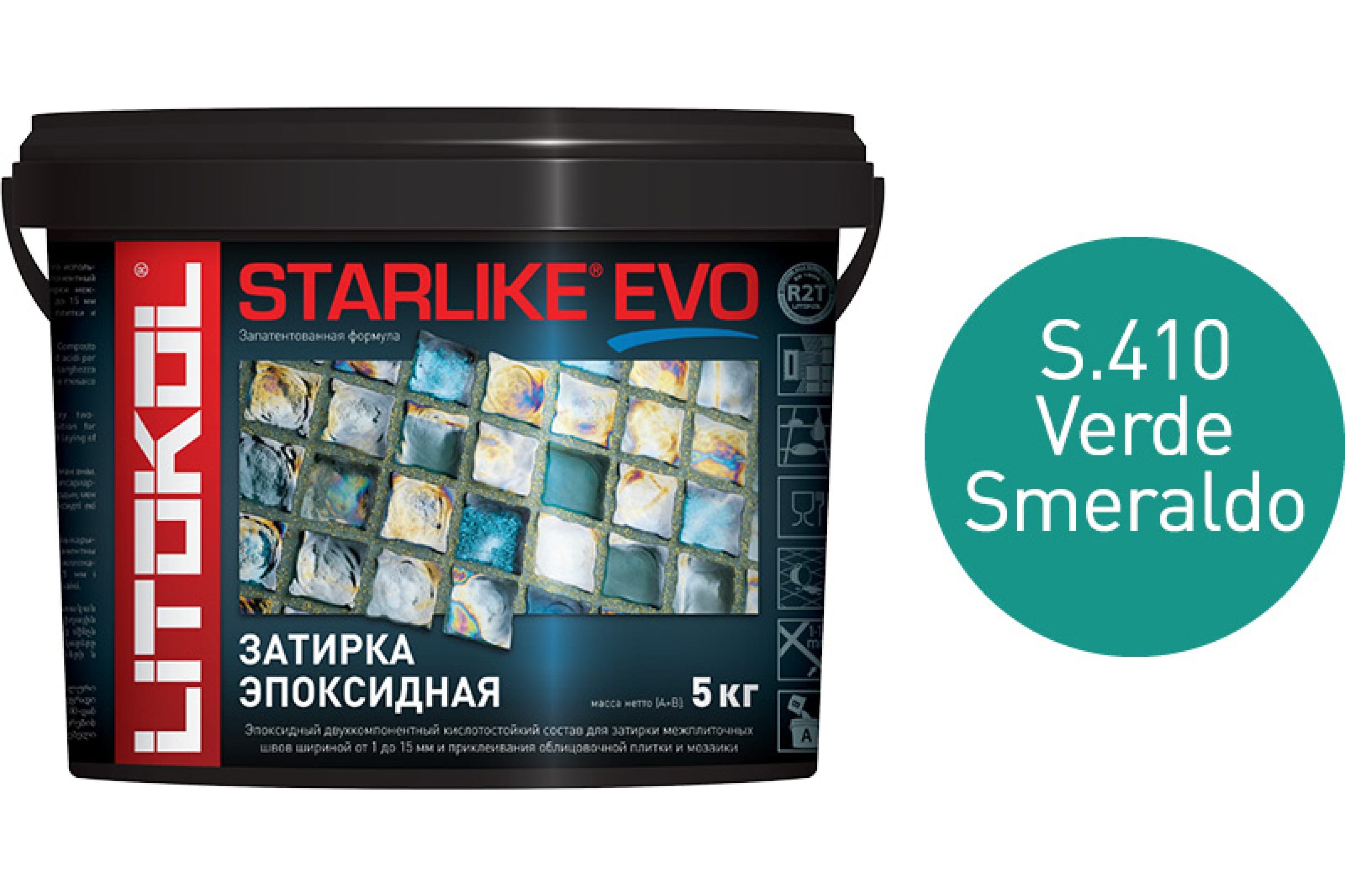 Купить Литокол Starlike Evo Эпоксидная затирка S.410 VERDE SMERALDO (изумруд) 5кг оптом в Москве от производителя