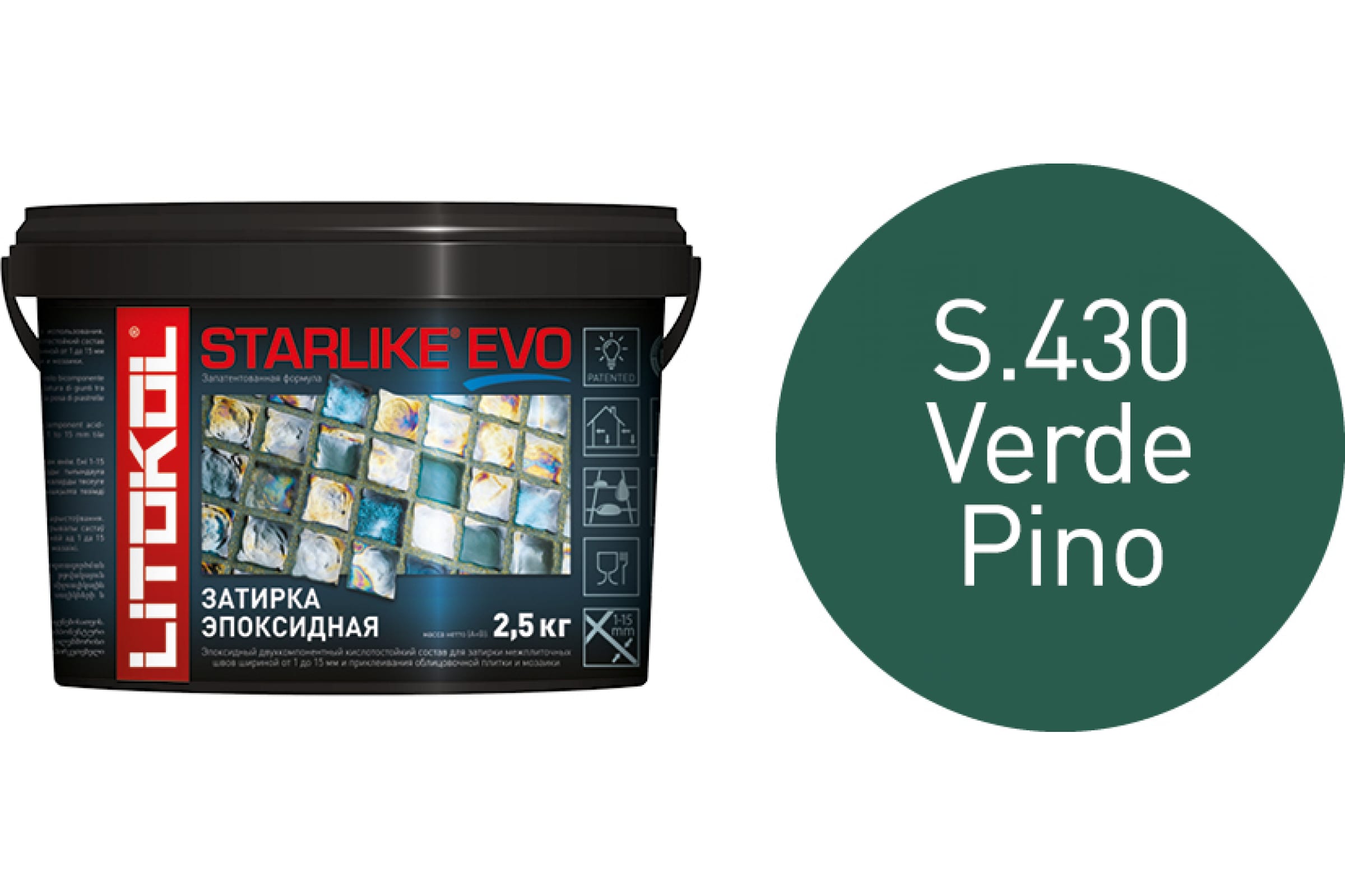 Купить Литокол Starlike Evo Эпоксидная затирка S.430 VERDE PINO (зеленая сосна) 2,5кг оптом в Москве от производителя
