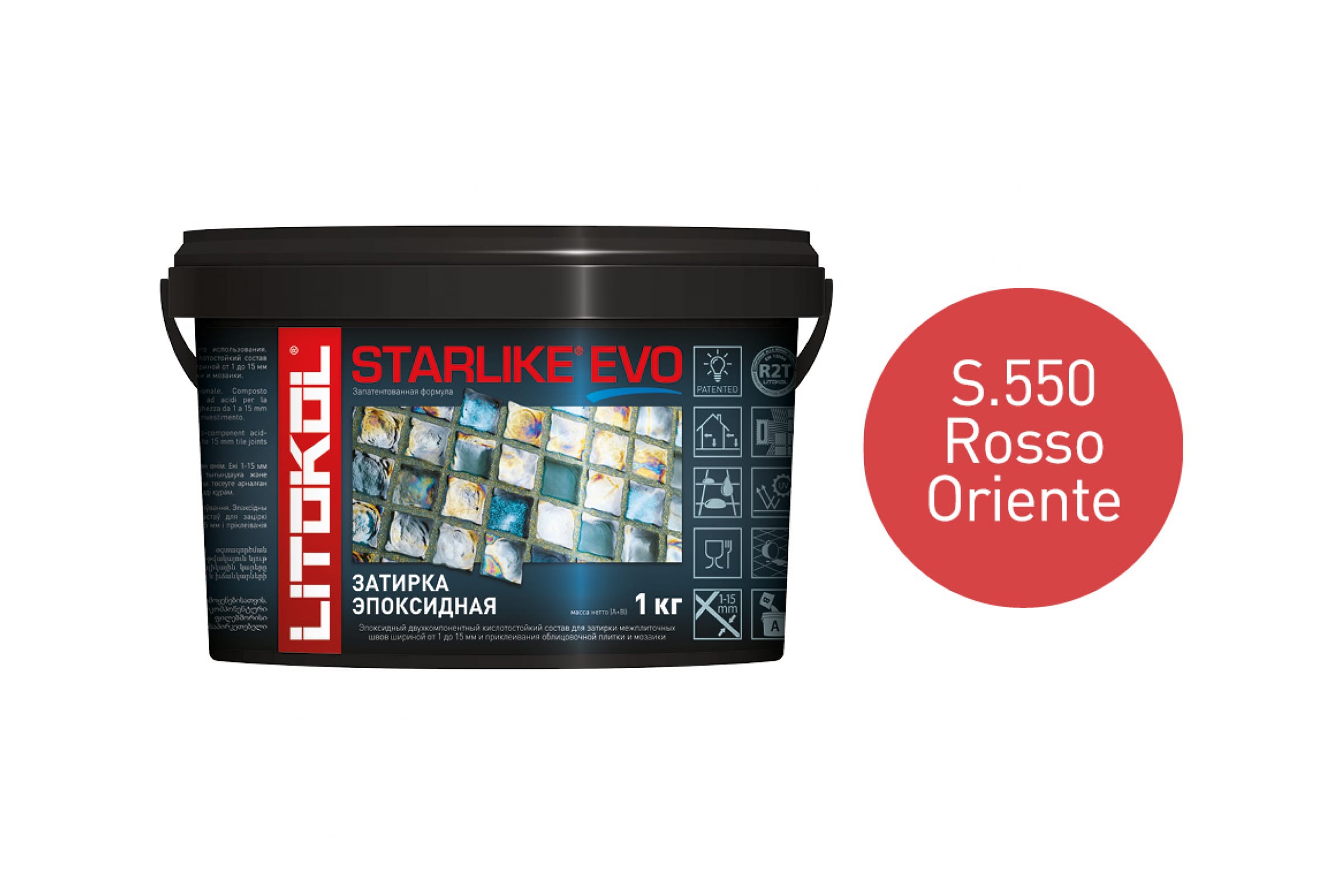 Купить Литокол Starlike Evo Эпоксидная затирка S.550 ROSSO ORIENTE (красный) 1кг оптом в Москве от производителя