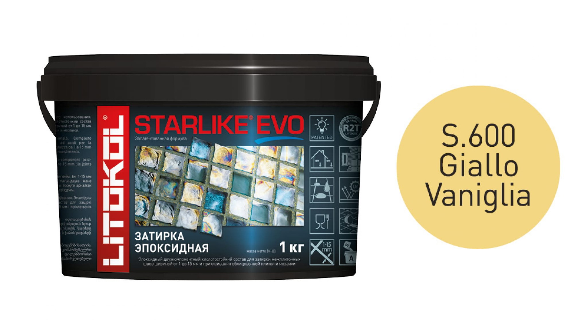 Купить Литокол Starlike Evo Эпоксидная затирка S.600 GIALLO VANIGLIA (ваниль) 1кг оптом в Москве от производителя