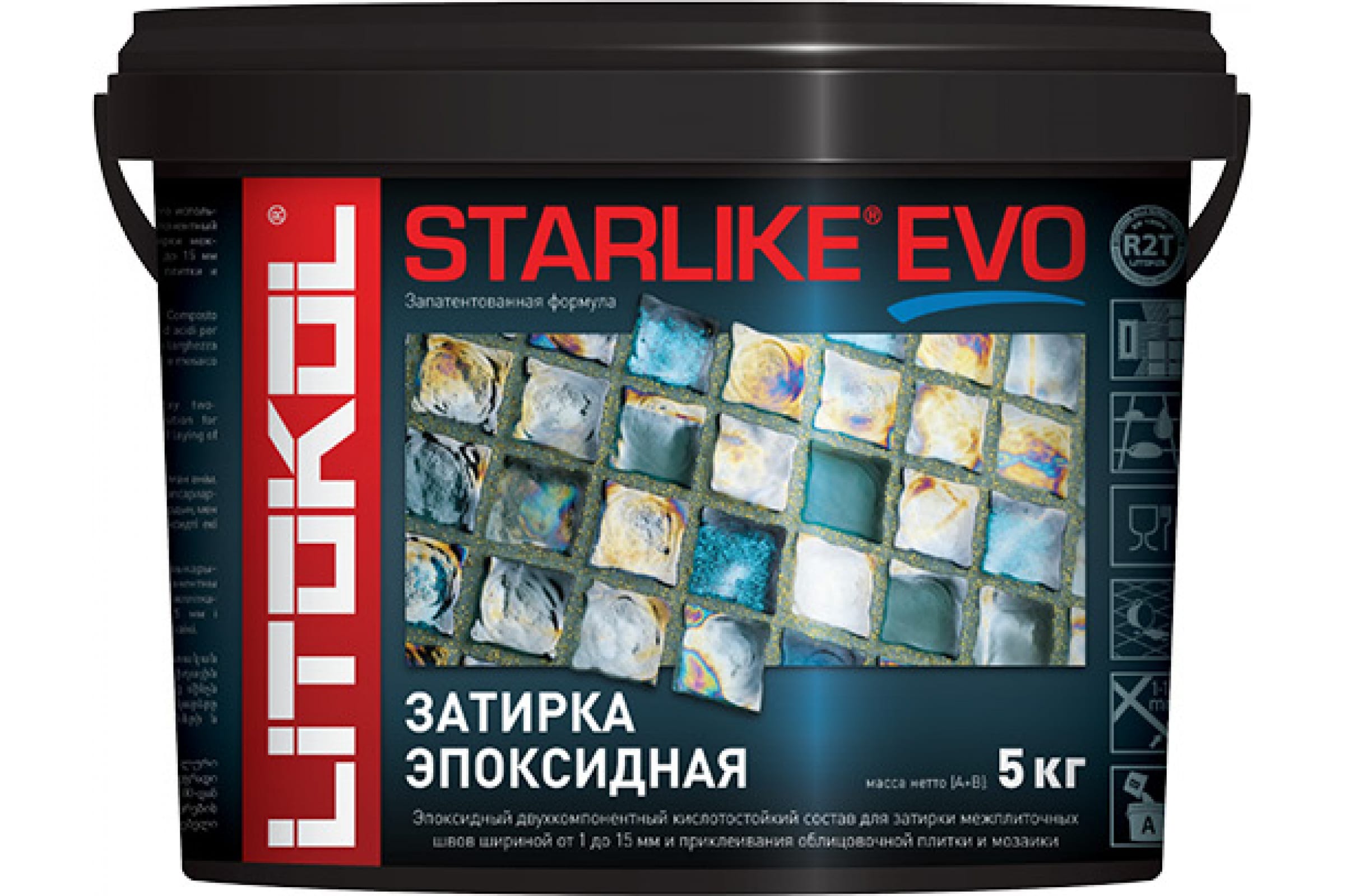 Купить Литокол Starlike Evo Эпоксидная затирка S.700 CRYSTAL (прозрачный) 5кг оптом в Москве от производителя