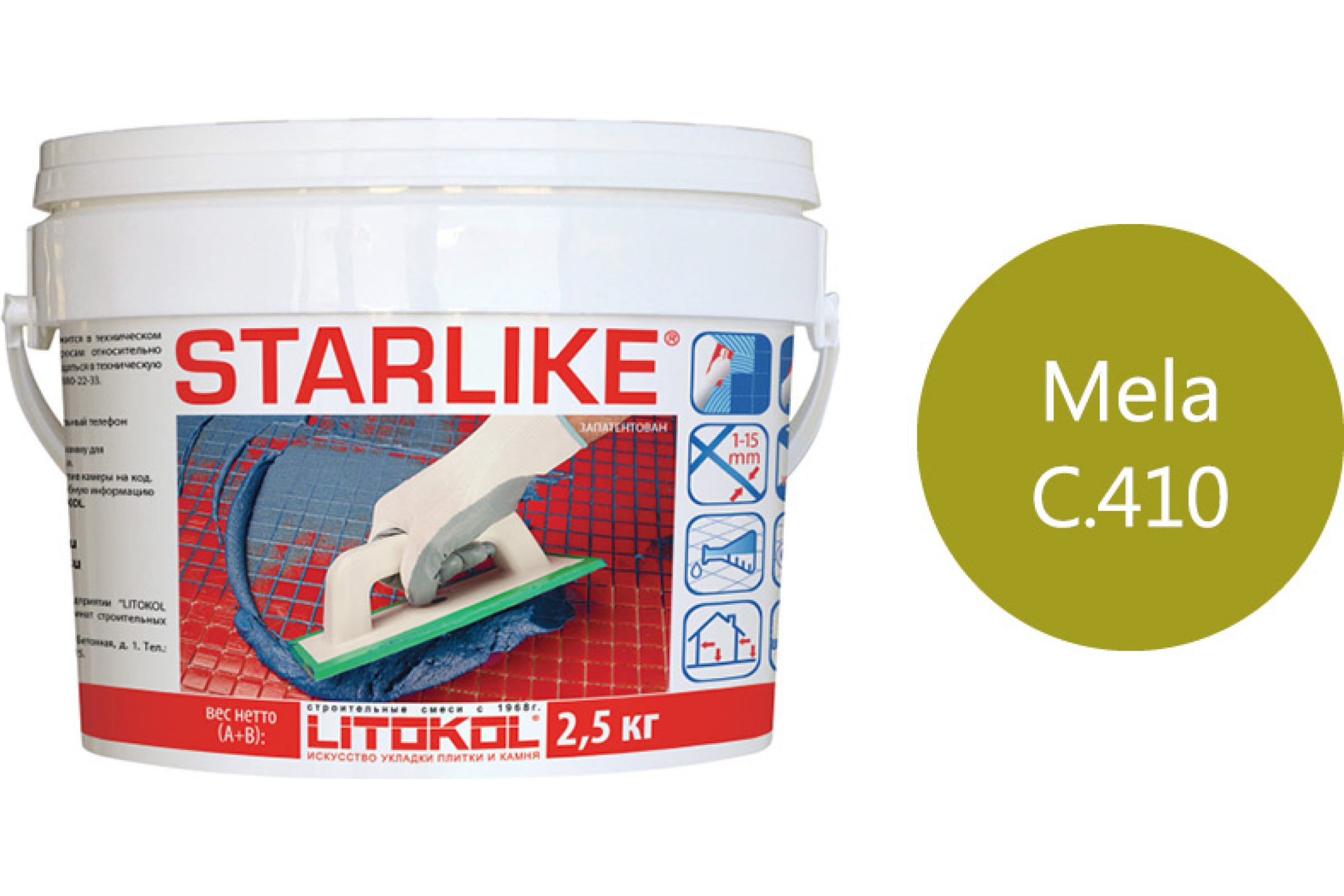 Купить Литокол Starlike Эпоксидная затирка С.410 Mela (Дынный) 2,5кг оптом в Москве от производителя