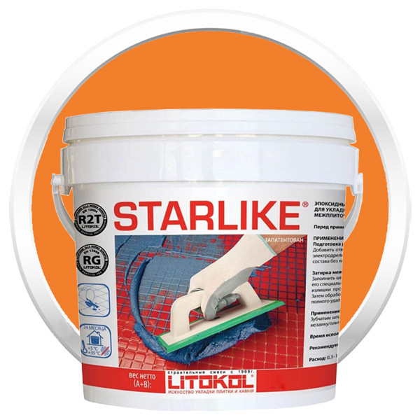 Купить Литокол Starlike Эпоксидная затирка С.460 Arancio (Оранжевый) 2,5кг оптом в Москве от производителя