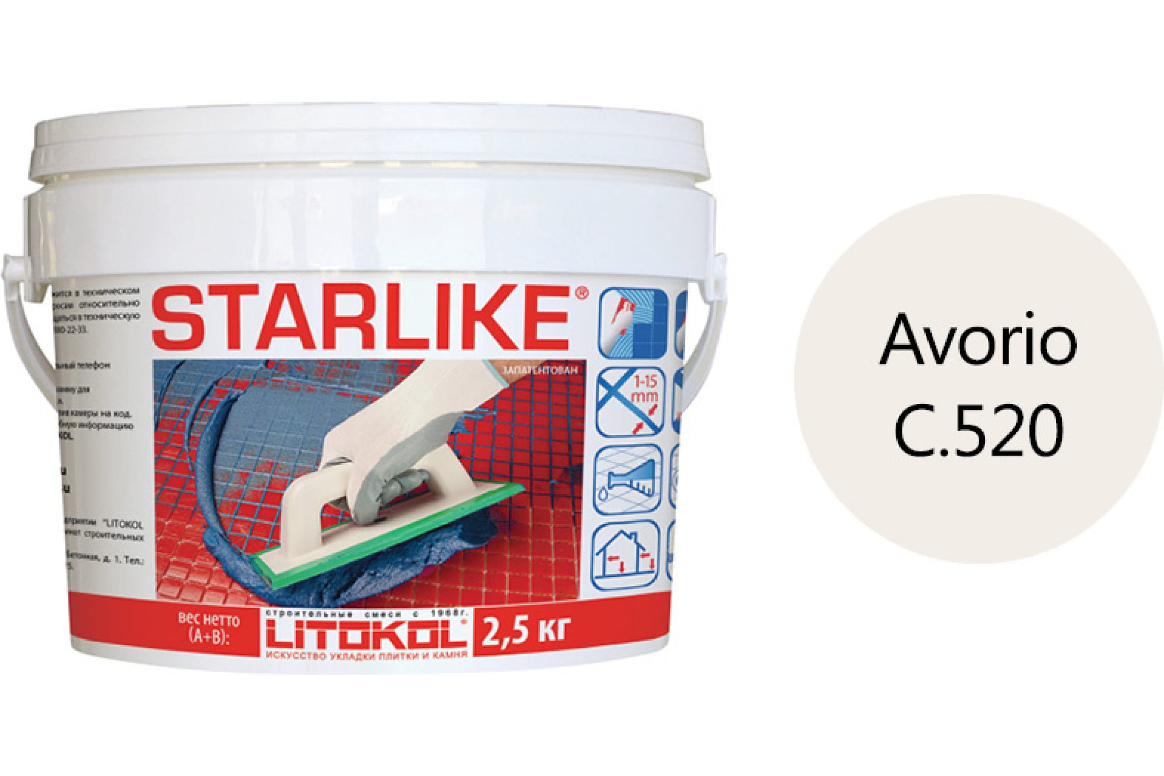 Купить Литокол Starlike Эпоксидная затирка С.520 Avorio (Слоновая кость) 2,5кг оптом в Москве от производителя