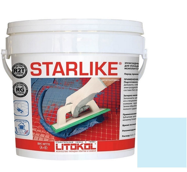 Купить Литокол Starlike Эпоксидная затирка С.530 Azzurro Pastello (Голубой пастельный) 5кг оптом в Москве от производителя