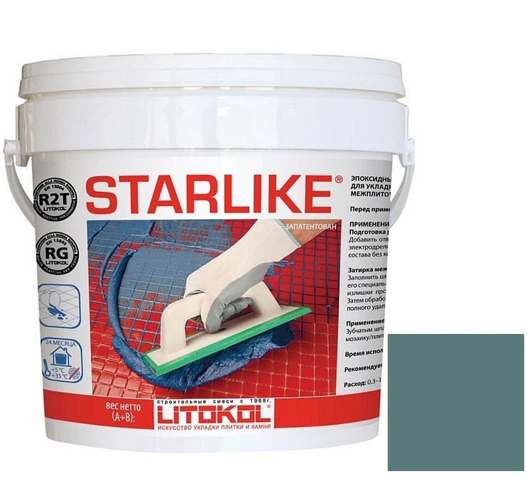 Купить Литокол Starlike Эпоксидная затирка С.550 Verde Pino (Зеленая сосна) 2,5кг оптом в Москве от производителя