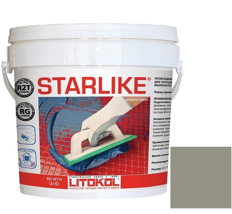 Купить Литокол Starlike Эпоксидная затирка С.560 Grigio Portland (Серый цемент) 2,5кг оптом в Москве от производителя