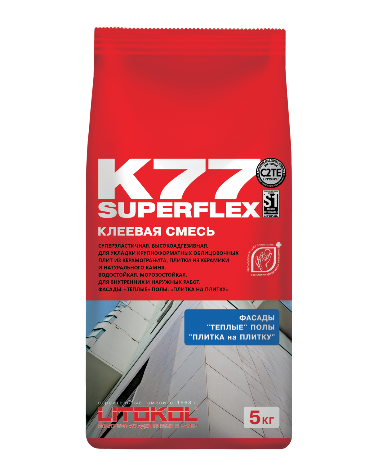 Купить Клей для плитки Litokol SuperFlex K77 суперэластичный 5 кг оптом в Москве от производителя