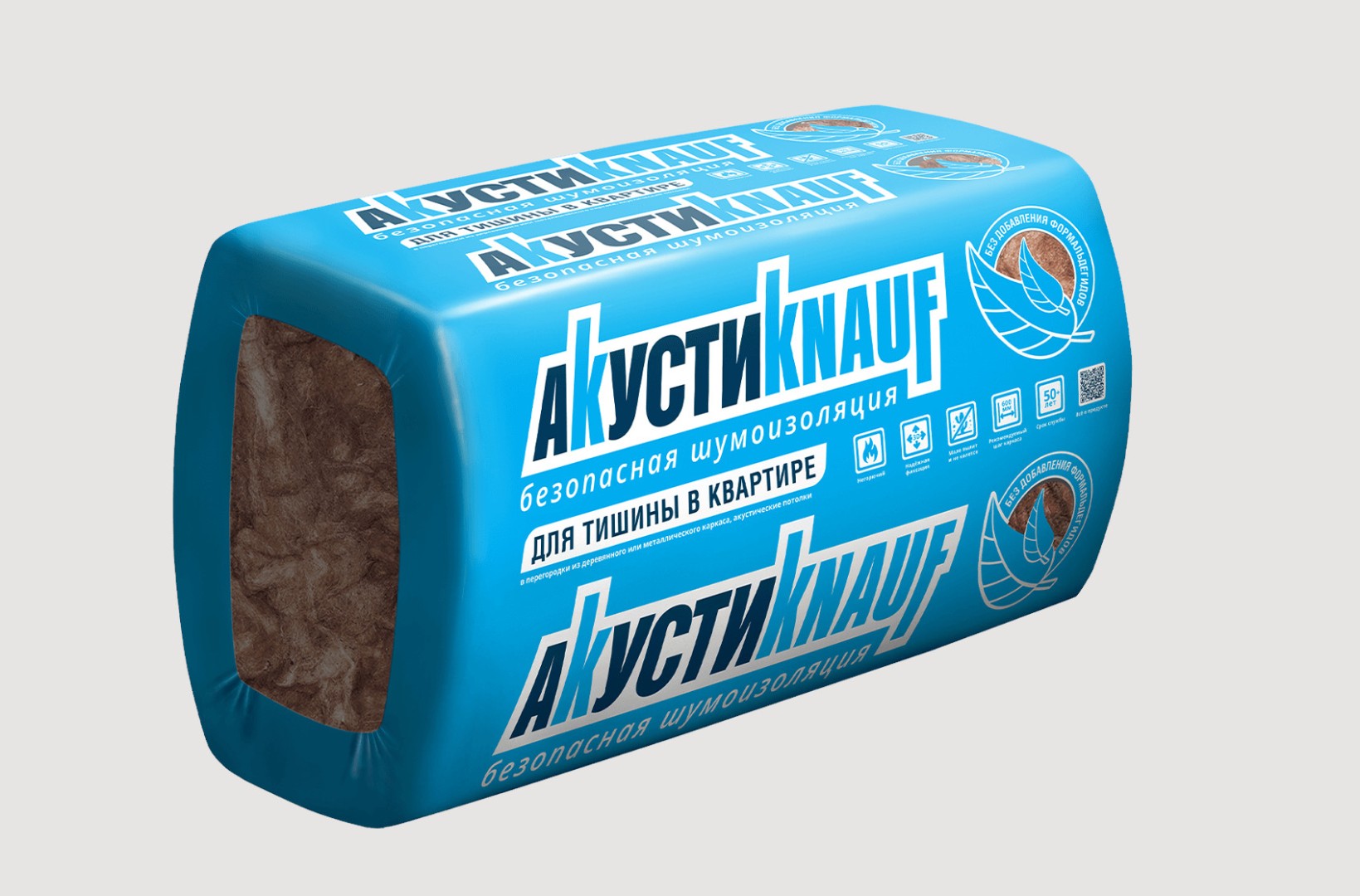 Купить Мин. изоляция АкустиKNAUF 1230х610х100мм (6,0м2=0,600м3) (уп.8шт) оптом в Москве от производителя