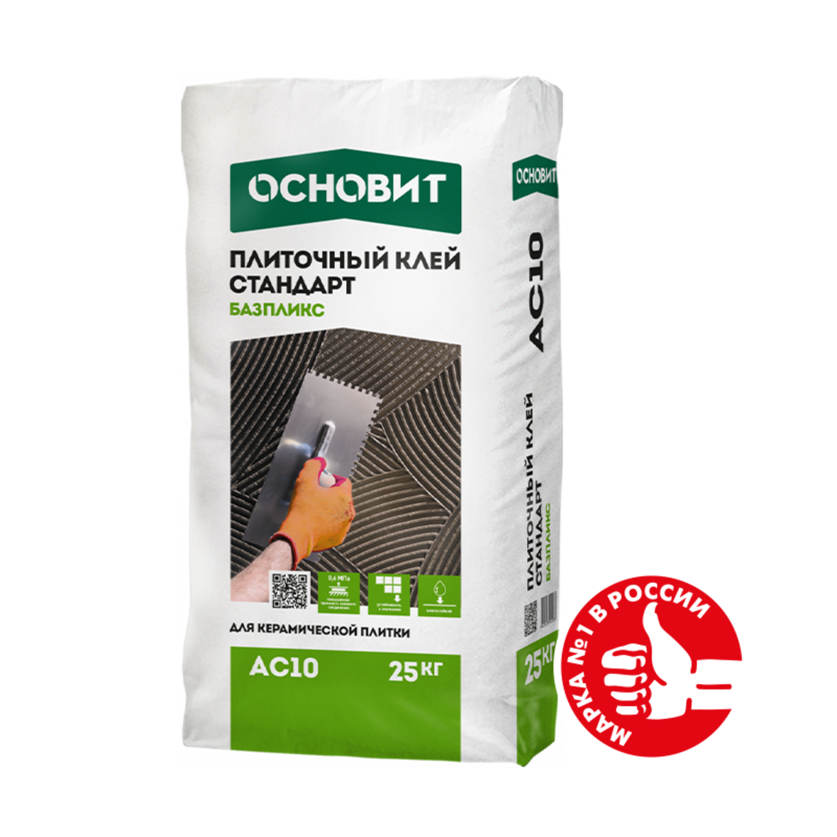 Купить Клей плиточный Основит Базпликс АС-10 стандарт, 25 кг оптом в Москве от производителя