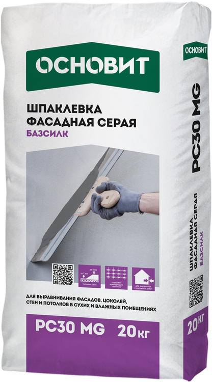Купить Шпатлевка фасадная Основит Базсилк РС30  MG  серая, 20 кг оптом в Москве от производителя