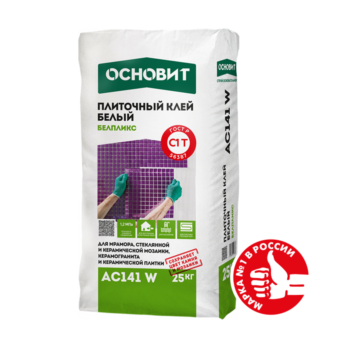 Купить Клей плиточный ОСНОВИТ БЕЛПЛИКС АС141 W С1Т Белый для мозаики, 25 кг оптом в Москве от производителя