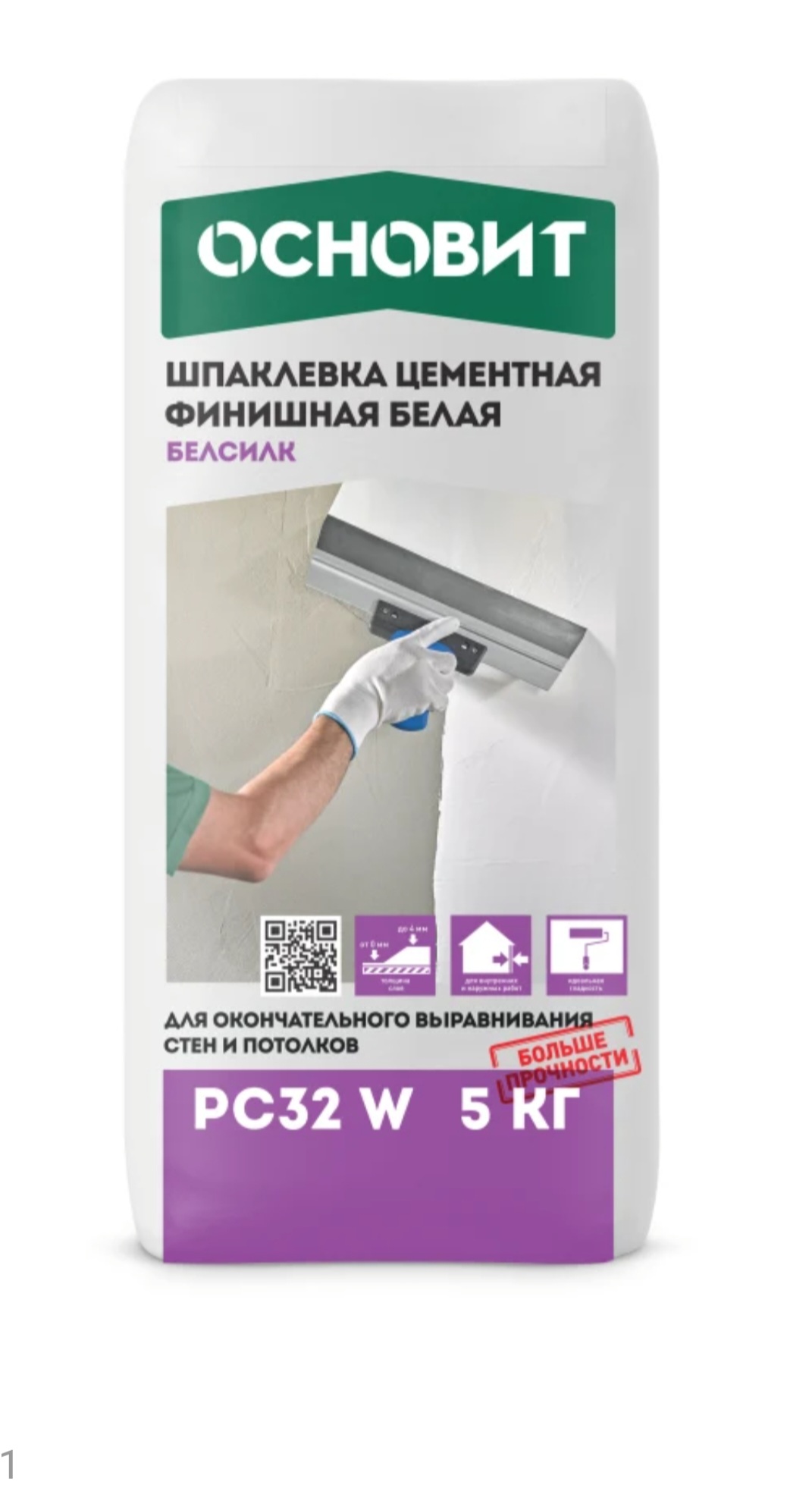 Купить Шпатлевка цементная финишная  ОСНОВИТ БЕЛСИЛК PC32 W белая, 5кг оптом в Москве от производителя