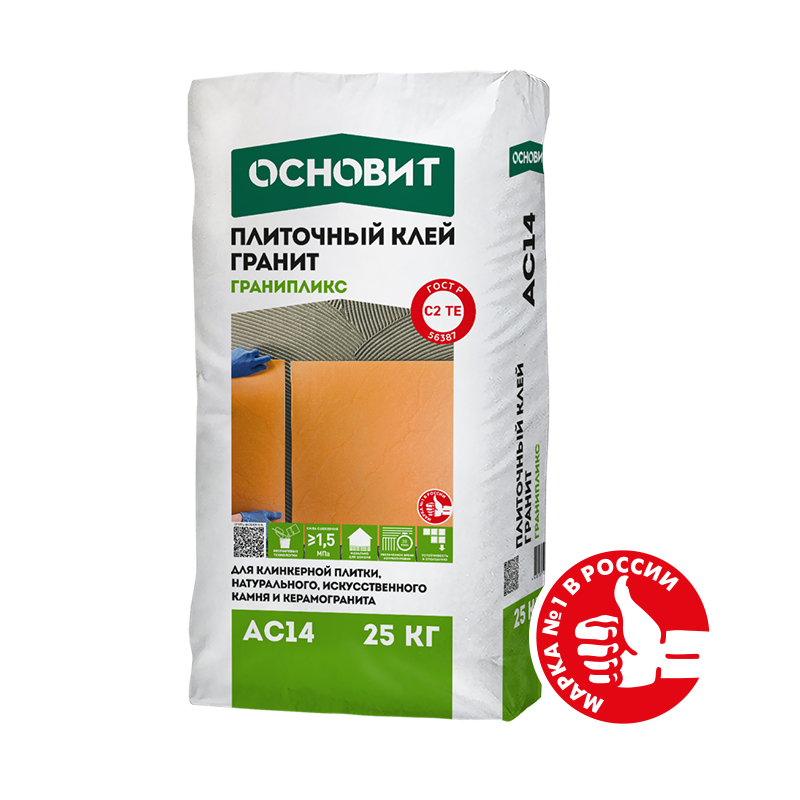 Купить Клей плиточный Беспылевой Основит Гранипликс АС-14 гранит, 25 кг оптом в Москве от производителя