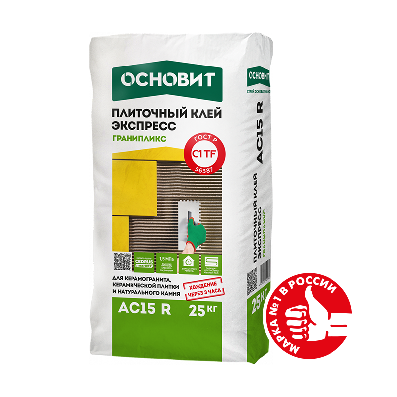 Купить Клей плиточный Основит Скорпликс АС15 R гранит экспресс, 25 кг оптом в Москве от производителя