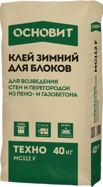 Купить Монтажный клей для блоков зимний ОСНОВИТ ТЕХНО MC112 F, 40 кг оптом в Москве от производителя