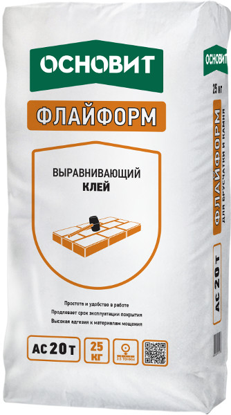 Купить Клей для укладки брусчатки ОСНОВИТ ФЛАЙФОРМ AC20 T, 25 кг оптом в Москве от производителя