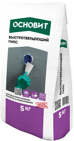 Купить Быстросохнущий гипс ОСНОВИТ ХАРДСКРИН RG10 R , 5 кг оптом в Москве от производителя