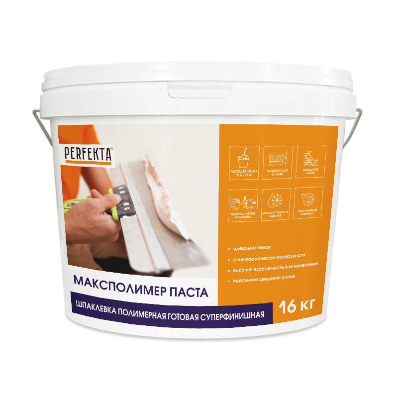 Купить Перфекта «Максполимер Паста» Шпаклевка Белая полимерная готовая суперфинишная, 16 кг оптом в Москве от производителя