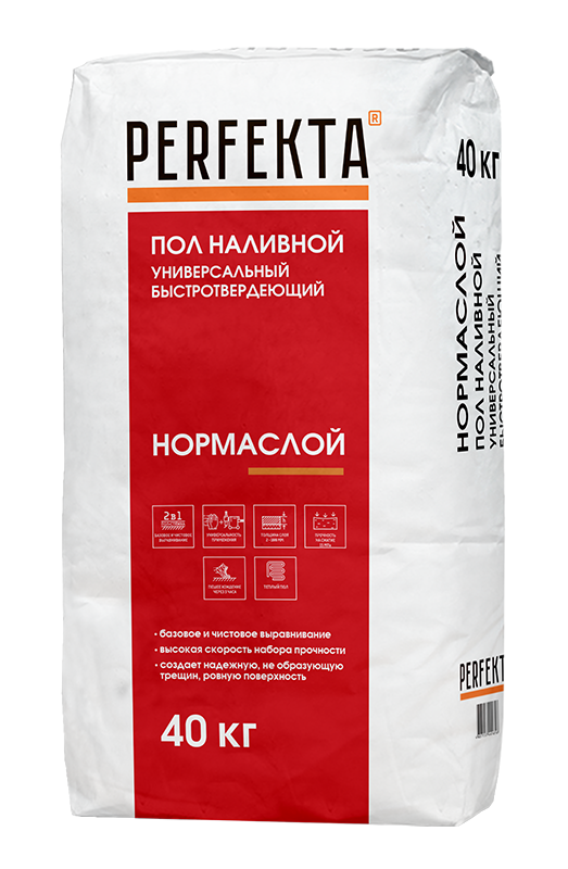Купить Наливной пол Перфекта Нормаслой Универсальный быстротвердеющий, 40кг оптом в Москве от производителя