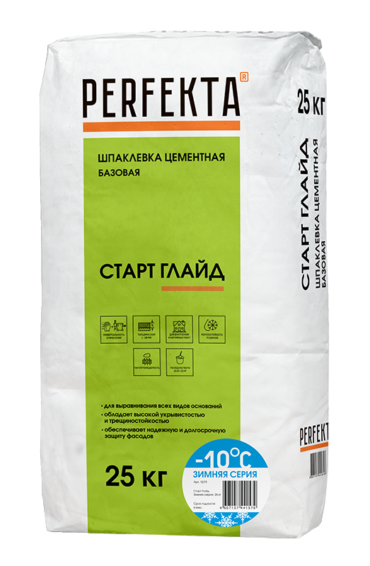 Купить Шпаклевка цементная базовая Перфекта «Старт Глайд МН» Зимняя Серия, 25 кг оптом в Москве от производителя