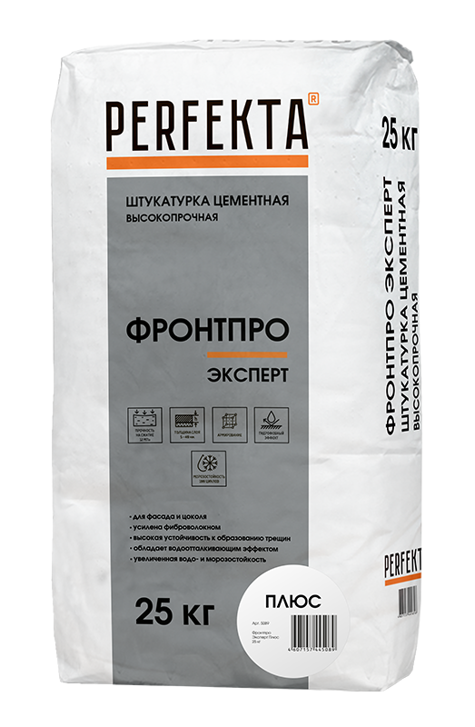 Купить Штукатурка цементная высокопрочная тонкослойная «Фронтпро Эксперт PLUS»  Перфекта, 25 кг оптом в Москве от производителя