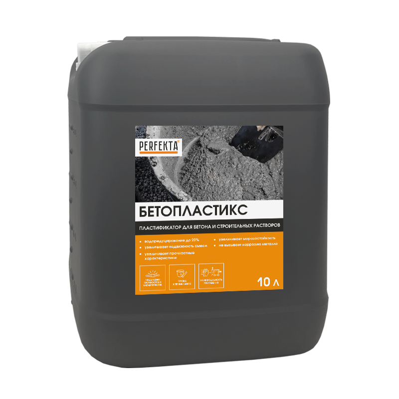 Купить Пластификатор для бетона и строительных растворов Перфекта Бетопластикc, 10 л оптом в Москве от производителя
