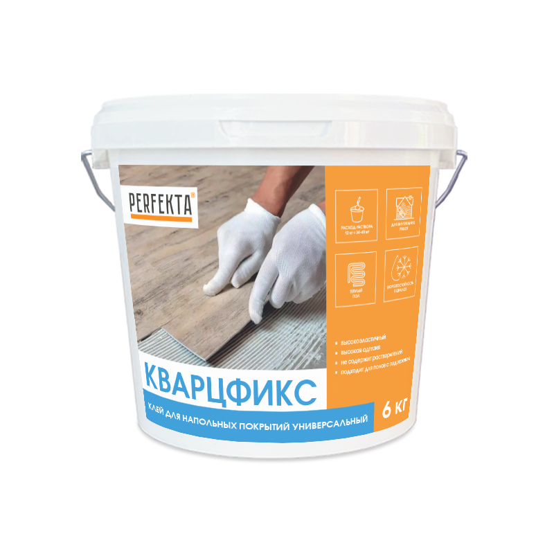 Купить Перфекта Кварцфикс Клей для напольных покрытий универсальный ПВХ, LVT, кварцвинил 6 кг оптом в Москве от производителя