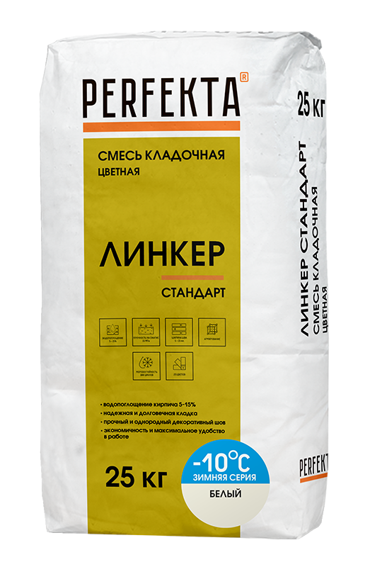 Купить Перфекта Кладочный раствор «Линкер Стандарт» (белый) Зимняя серия, мешок 25кг оптом в Москве от производителя