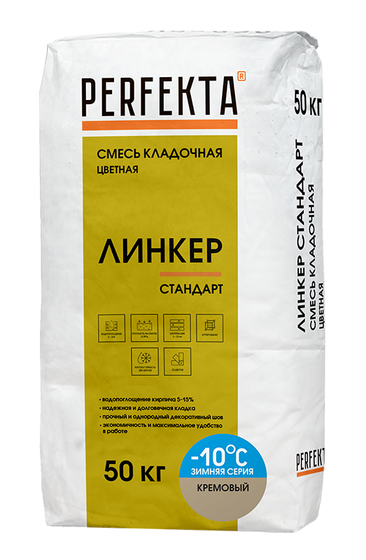 Купить Перфекта Кладочный раствор «Линкер Стандарт» (кремовый) Зимняя серия, мешок 50кг оптом в Москве от производителя