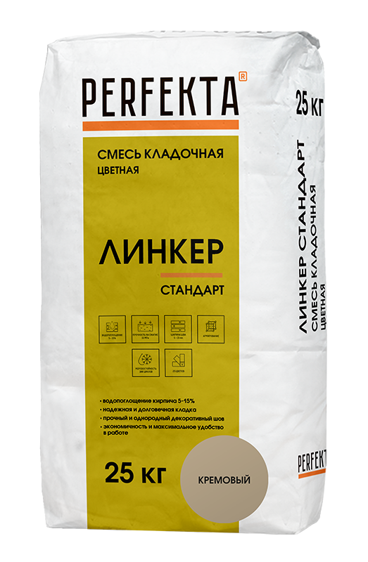 Купить Перфекта Кладочный раствор «Линкер Стандарт» (кремовый), мешок 25кг оптом в Москве от производителя