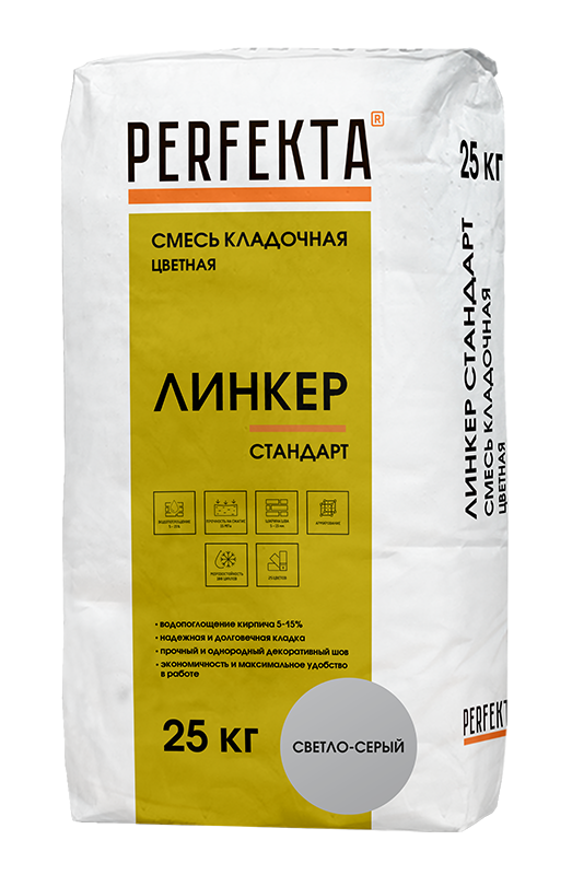 Купить Перфекта Кладочный раствор «Линкер Стандарт» (светло-серый), мешок 25кг оптом в Москве от производителя