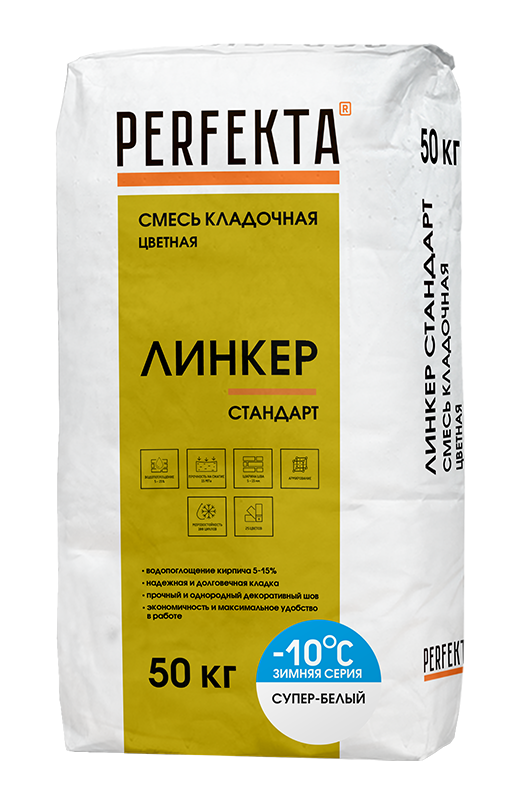 Купить Перфекта Кладочный раствор «Линкер Стандарт» (супер-белый) Зимняя серия, мешок 50кг оптом в Москве от производителя