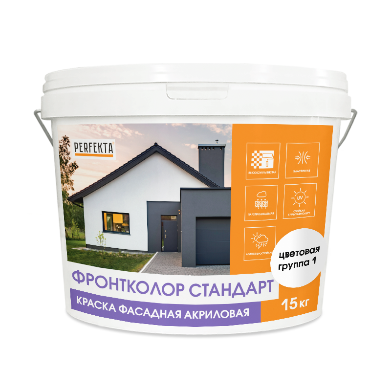 Купить Перфекта Краска фасадная акриловая Фронтколор цветовая группа 1, 15 кг (44шт/подд.) оптом в Москве от производителя