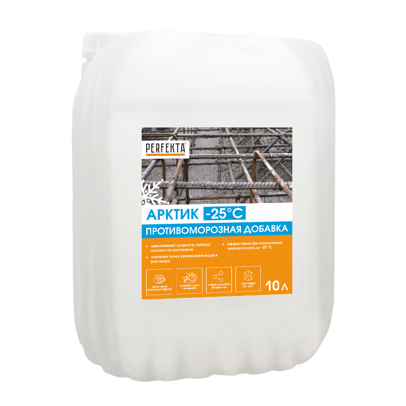 Купить Перфекта Противоморозная добавка в строительные растворы и бетон Арктик -25С, 10 л (50шт/подд.) оптом в Москве от производителя