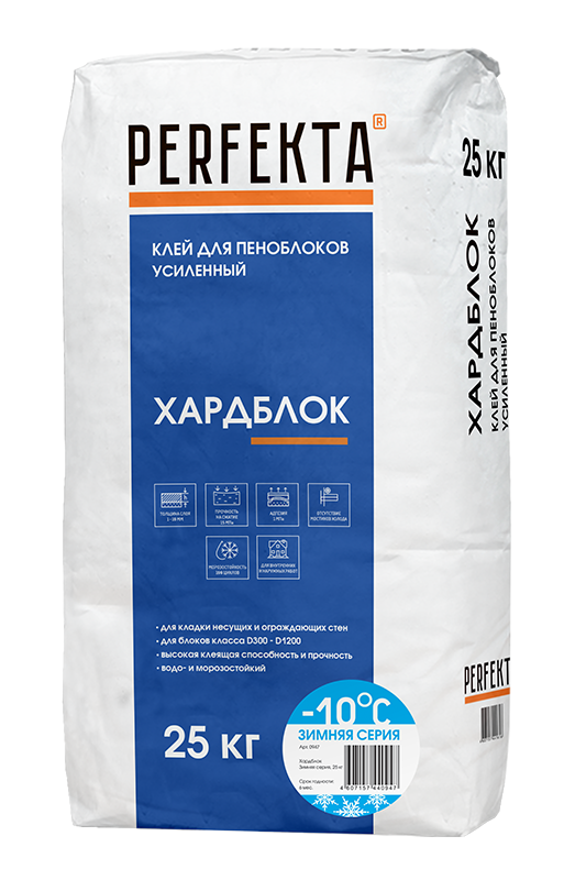 Купить Монтажный клей для пеноблоков усиленный Перфекта Хардблок ЗИМНИЙ, 25кг оптом в Москве от производителя
