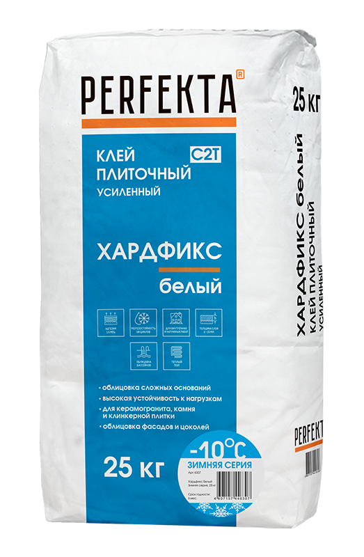 Купить Плиточный клей усиленный Перфекта Хардфикс Белый C2 Т ЗИМНИЙ, 25 кг оптом в Москве от производителя