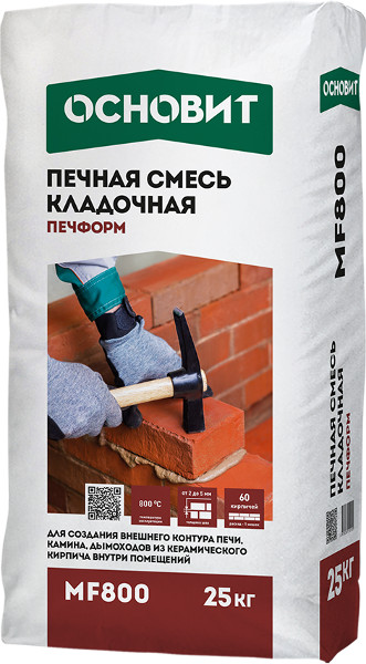 Купить Печная смесь ОСНОВИТ ПЕЧФОРМ MF800, 25 кг оптом в Москве от производителя