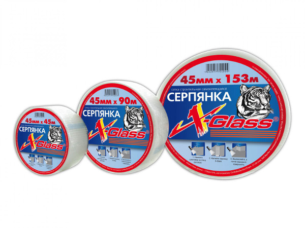 Купить Сетка строительная самоклеющаяся (серпянка) 150ммх20м X-Glass Gold оптом в Москве от производителя